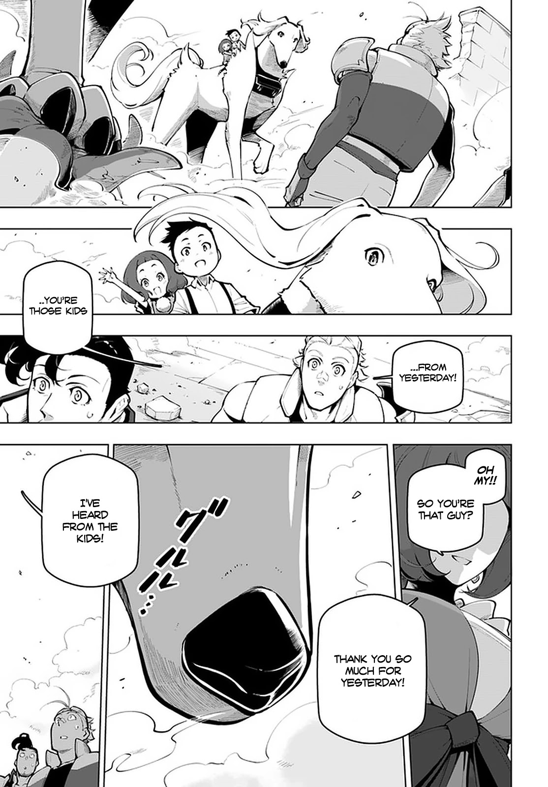 Sekai Saikyou no Kouei: Meikyuukoku no Shinjin Tansakusha Chapter 19.2 page 12 - Chapter 19.2