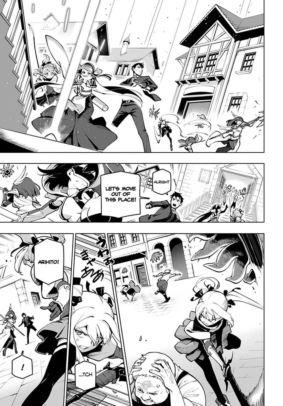 Sekai Saikyou no Kouei: Meikyuukoku no Shinjin Tansakusha Chapter 19.2 page 14 - Chapter 19.2