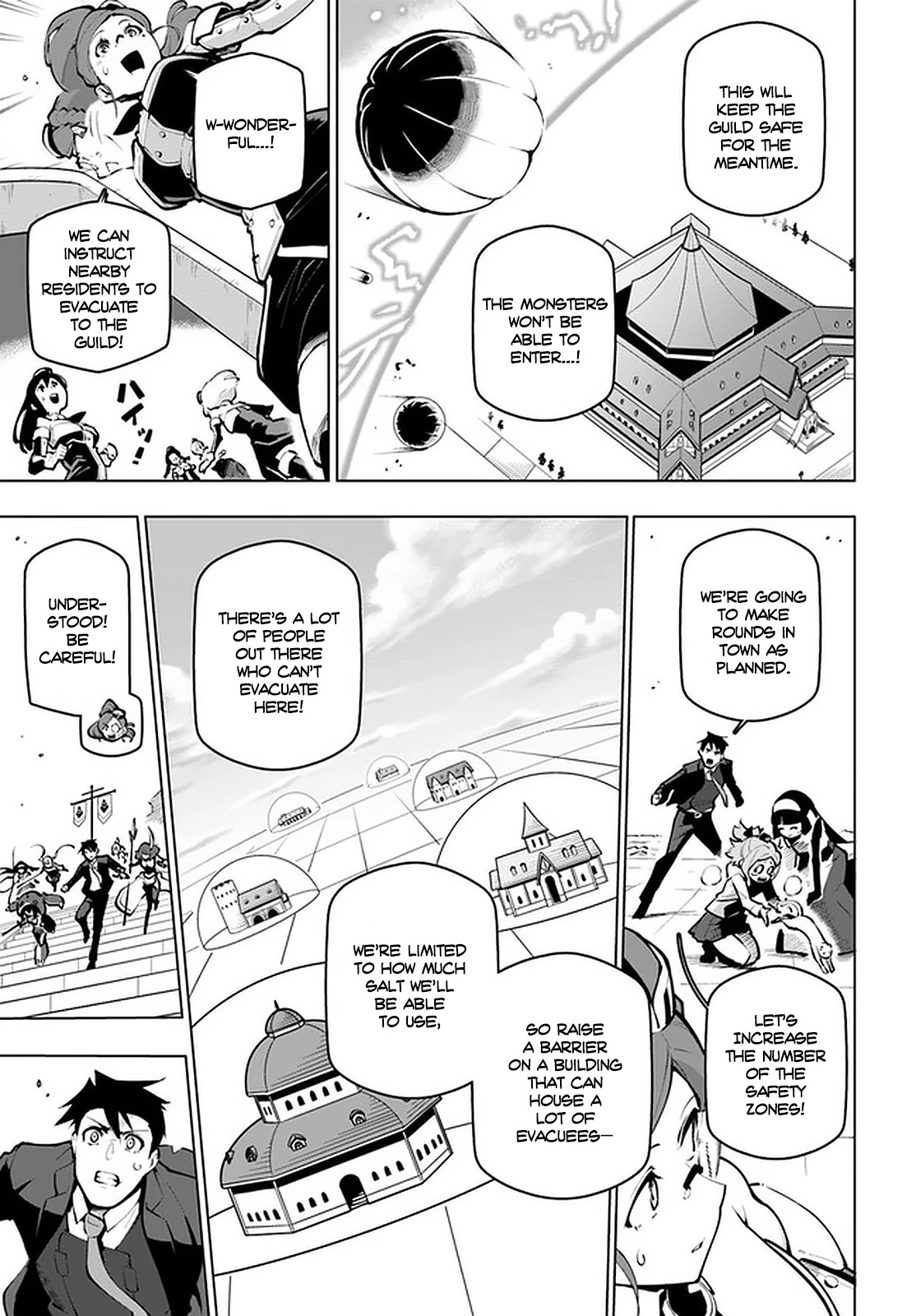 Sekai Saikyou no Kouei: Meikyuukoku no Shinjin Tansakusha Chapter 19.2 page 3 - Chapter 19.2
