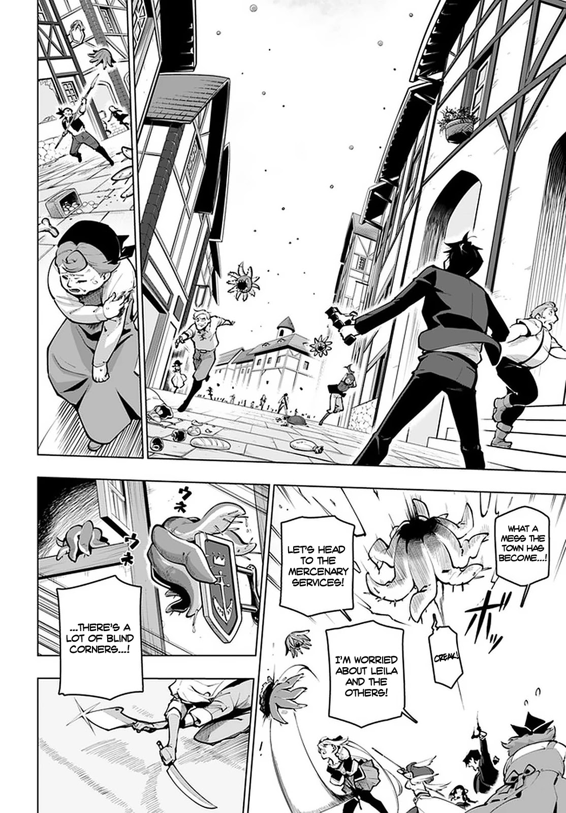 Sekai Saikyou no Kouei: Meikyuukoku no Shinjin Tansakusha Chapter 19.2 page 4 - Chapter 19.2