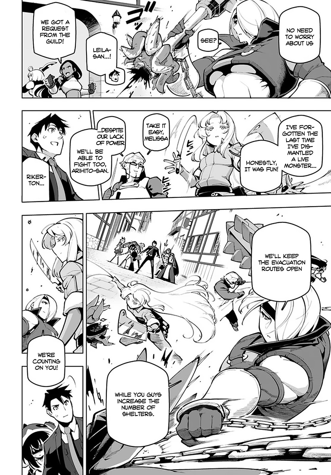 Sekai Saikyou no Kouei: Meikyuukoku no Shinjin Tansakusha Chapter 19.2 page 7 - Chapter 19.2