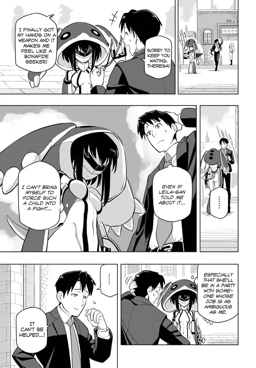 Sekai Saikyou no Kouei: Meikyuukoku no Shinjin Tansakusha Chapter 2 page 12 - Chapter 2