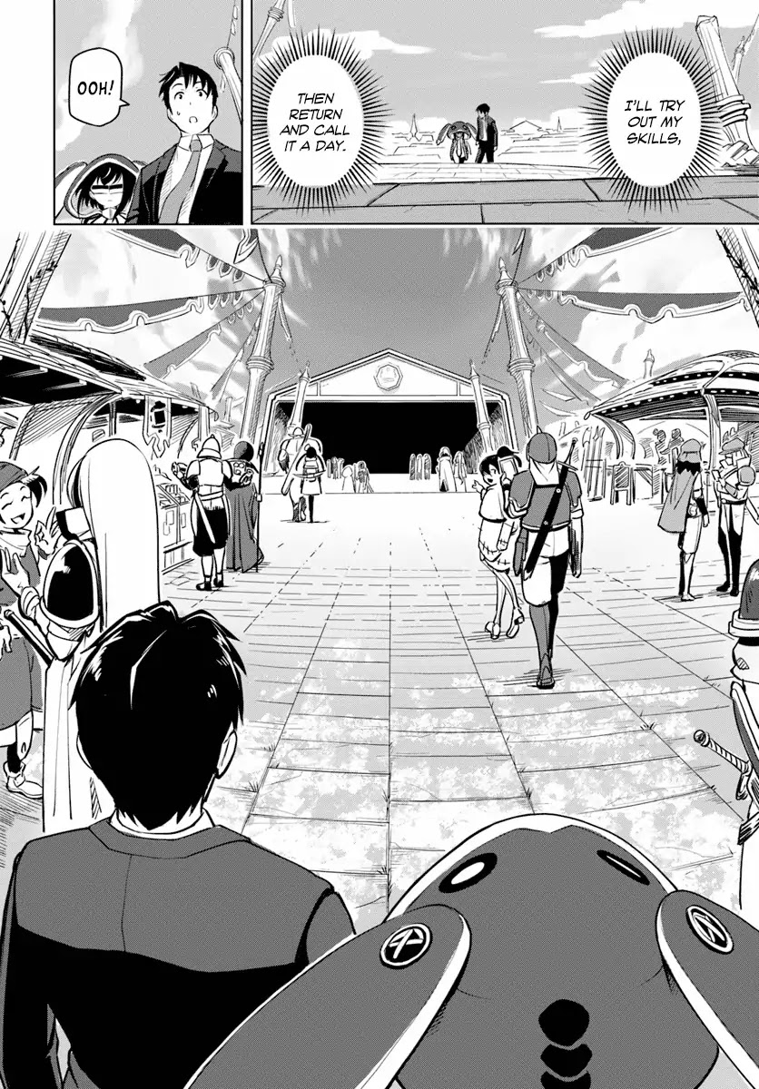 Sekai Saikyou no Kouei: Meikyuukoku no Shinjin Tansakusha Chapter 2 page 13 - Chapter 2