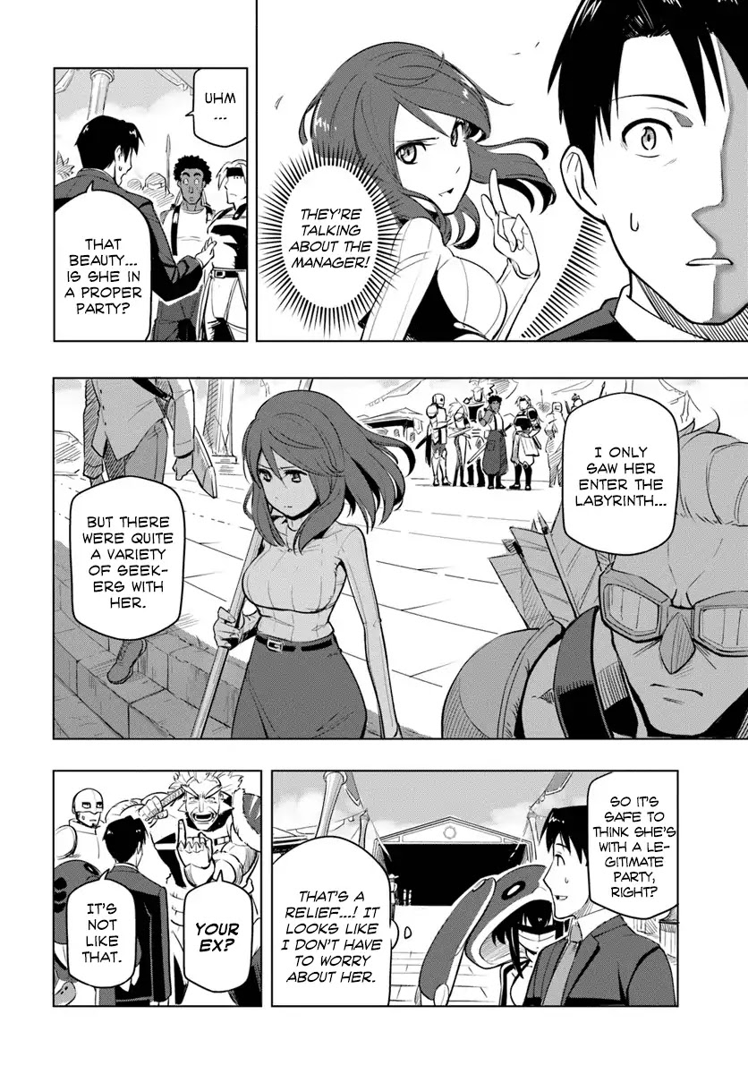 Sekai Saikyou no Kouei: Meikyuukoku no Shinjin Tansakusha Chapter 2 page 17 - Chapter 2