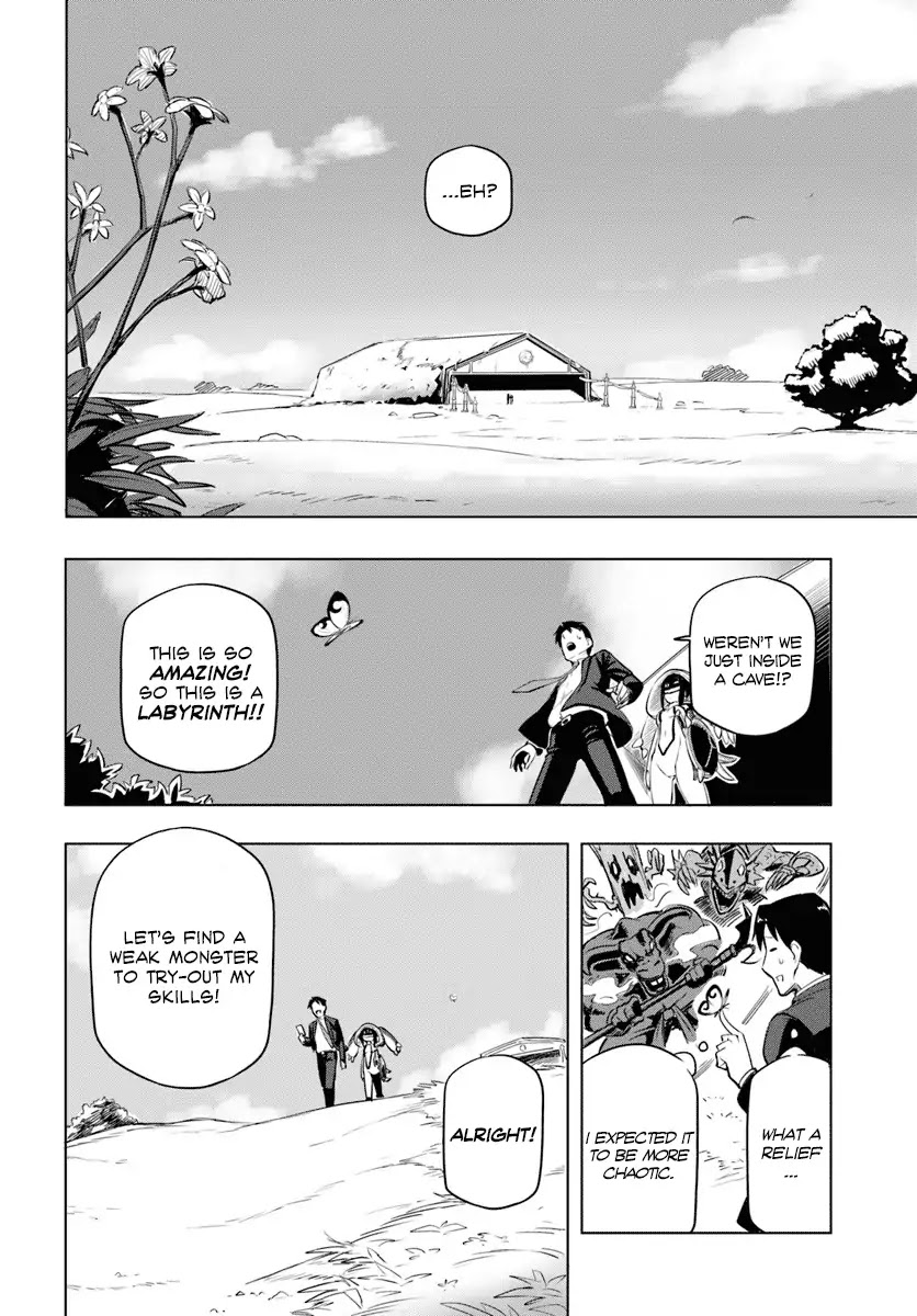 Sekai Saikyou no Kouei: Meikyuukoku no Shinjin Tansakusha Chapter 2 page 22 - Chapter 2