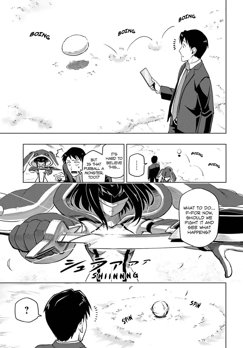Sekai Saikyou no Kouei: Meikyuukoku no Shinjin Tansakusha Chapter 2 page 23 - Chapter 2