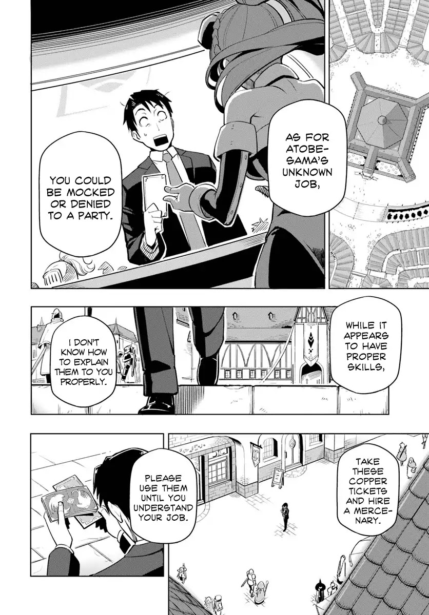 Sekai Saikyou no Kouei: Meikyuukoku no Shinjin Tansakusha Chapter 2 page 3 - Chapter 2
