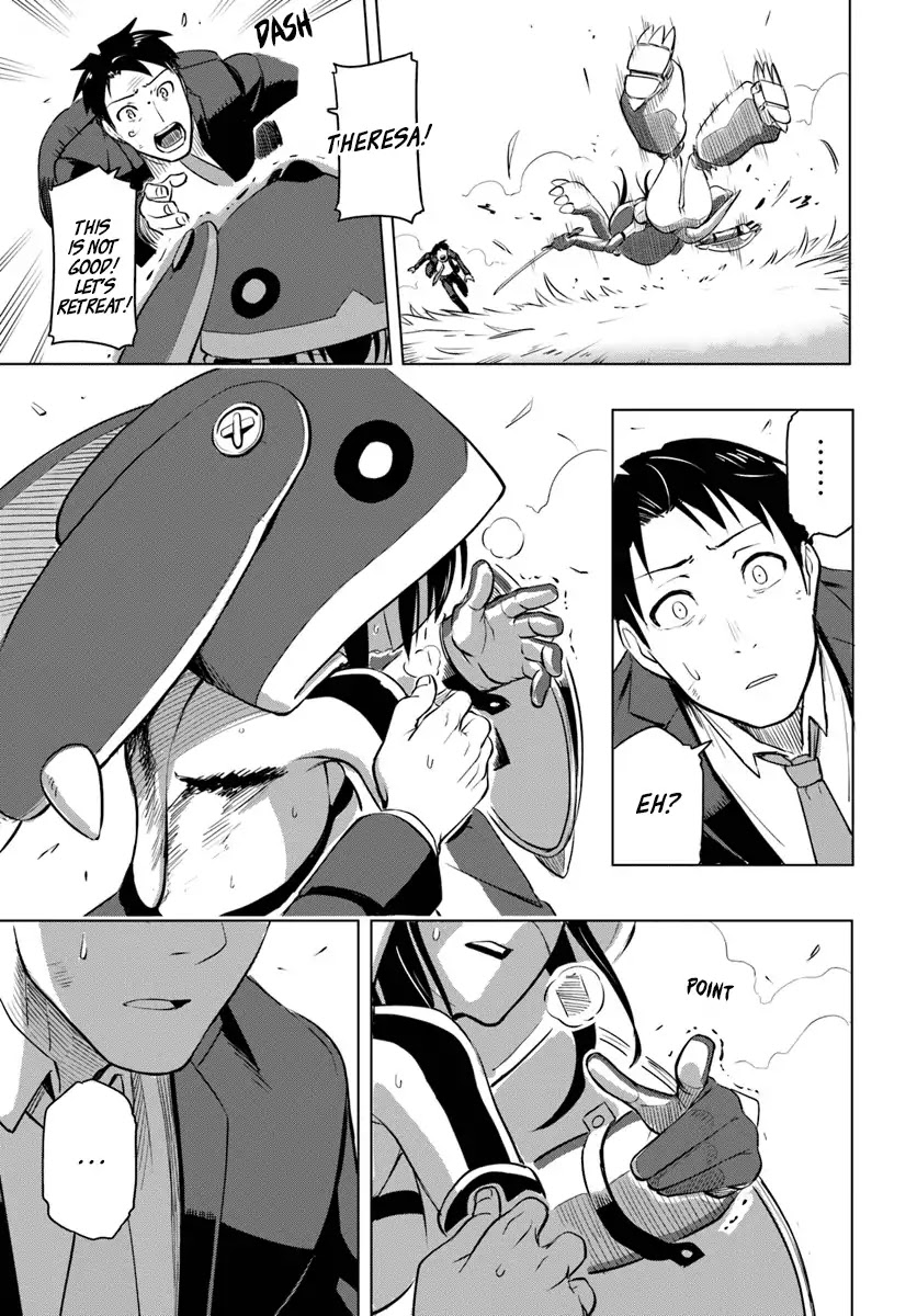 Sekai Saikyou no Kouei: Meikyuukoku no Shinjin Tansakusha Chapter 2 page 31 - Chapter 2