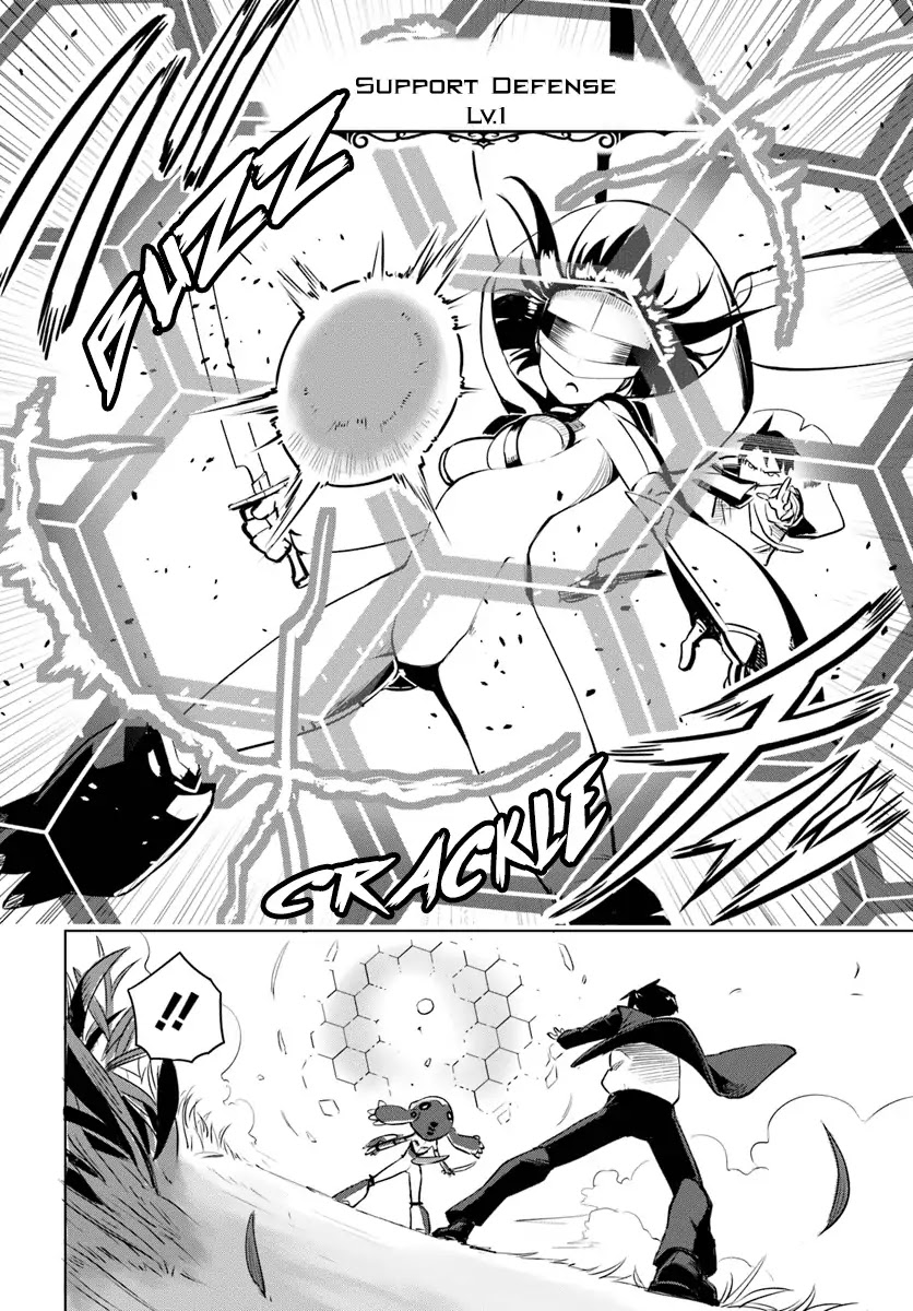 Sekai Saikyou no Kouei: Meikyuukoku no Shinjin Tansakusha Chapter 2 page 34 - Chapter 2