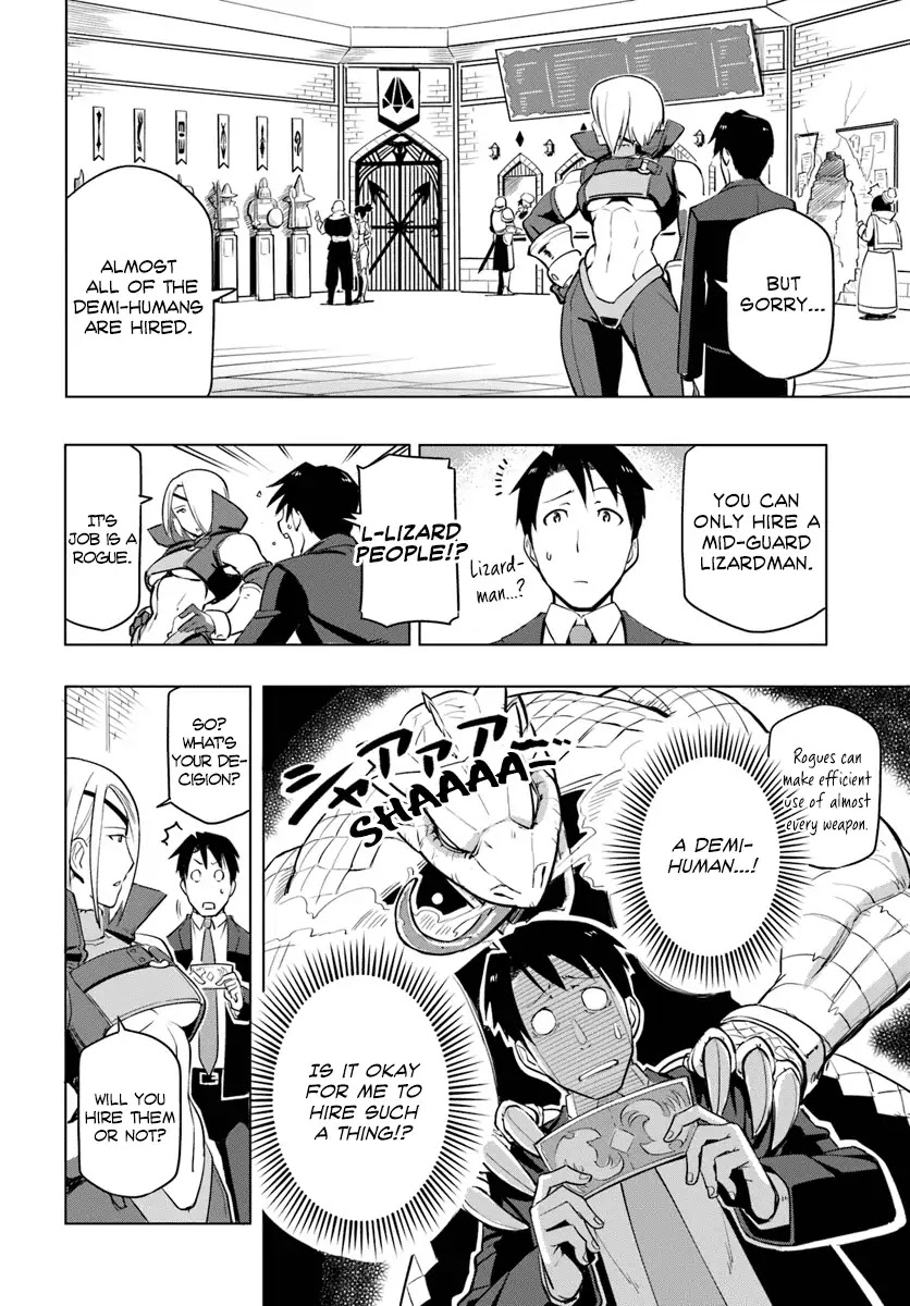 Sekai Saikyou no Kouei: Meikyuukoku no Shinjin Tansakusha Chapter 2 page 7 - Chapter 2