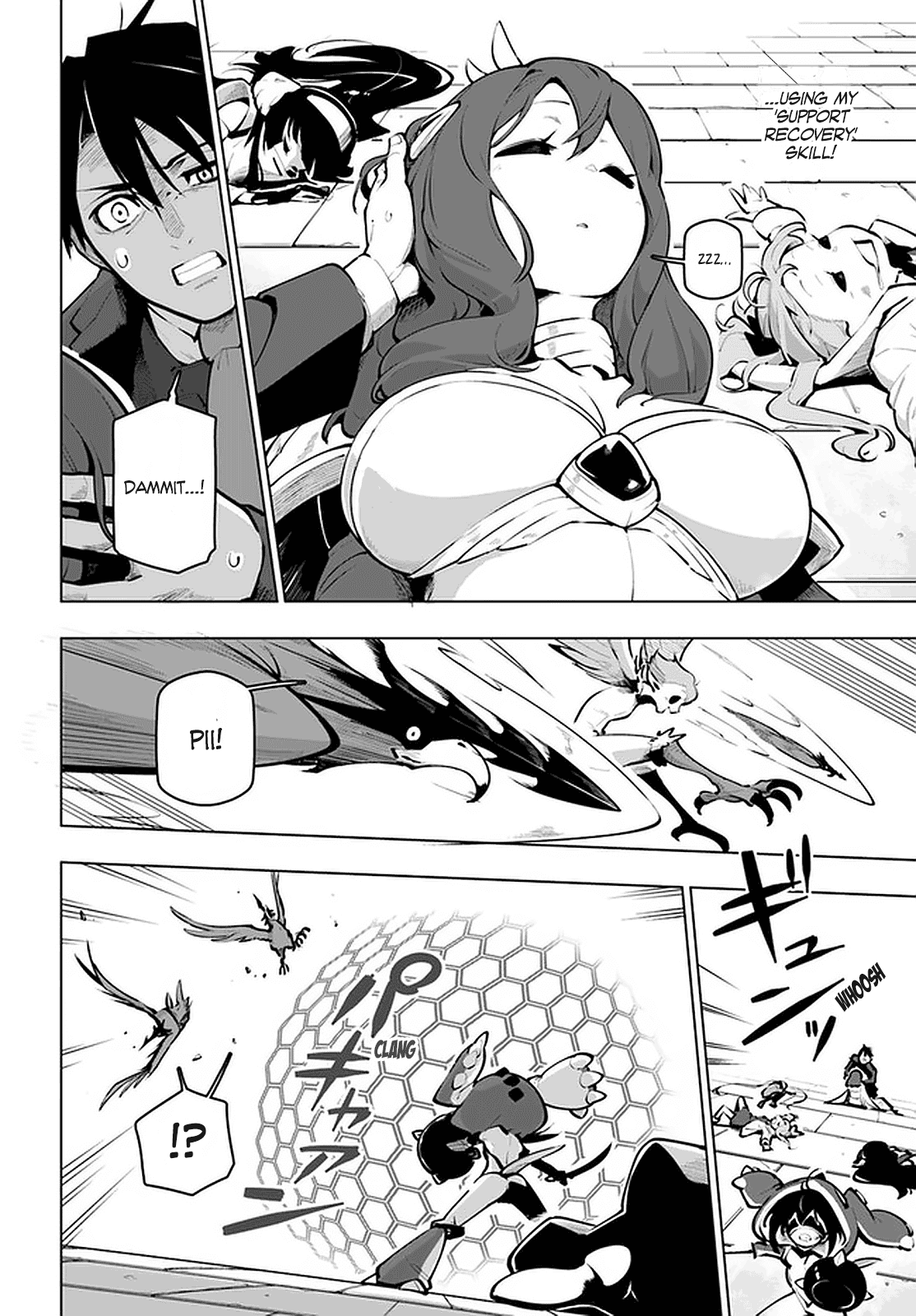 Sekai Saikyou no Kouei: Meikyuukoku no Shinjin Tansakusha Chapter 20 page 15 - Chapter 20: Wings of Revelry