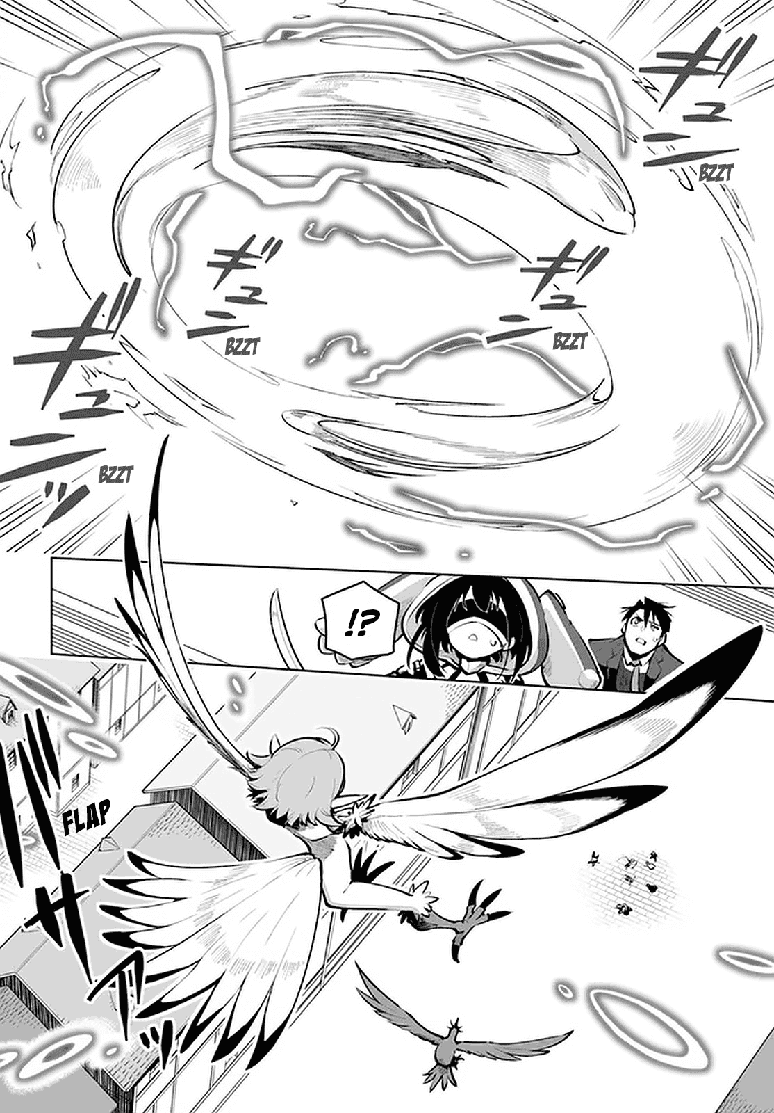 Sekai Saikyou no Kouei: Meikyuukoku no Shinjin Tansakusha Chapter 20 page 17 - Chapter 20: Wings of Revelry