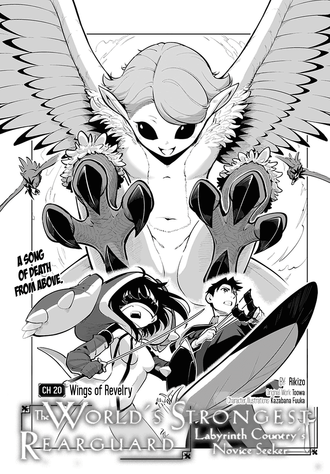 Sekai Saikyou no Kouei: Meikyuukoku no Shinjin Tansakusha Chapter 20 page 2 - Chapter 20: Wings of Revelry