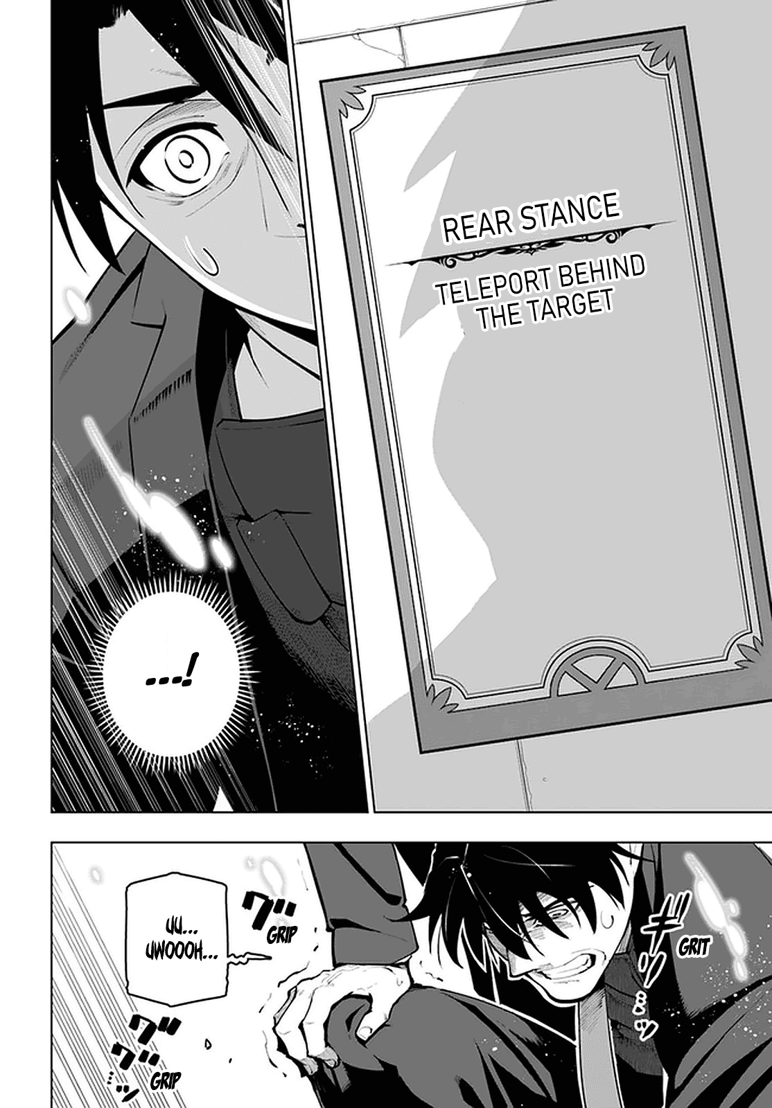 Sekai Saikyou no Kouei: Meikyuukoku no Shinjin Tansakusha Chapter 20 page 23 - Chapter 20: Wings of Revelry