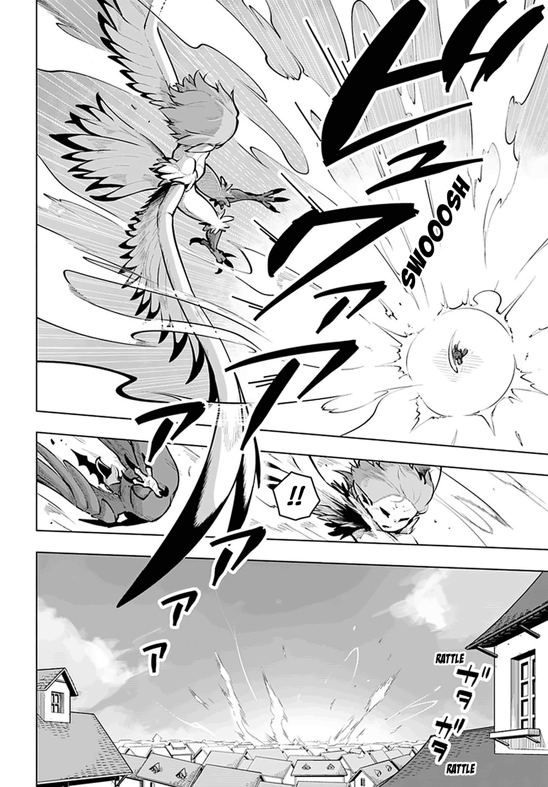 Sekai Saikyou no Kouei: Meikyuukoku no Shinjin Tansakusha Chapter 20 page 25 - Chapter 20: Wings of Revelry