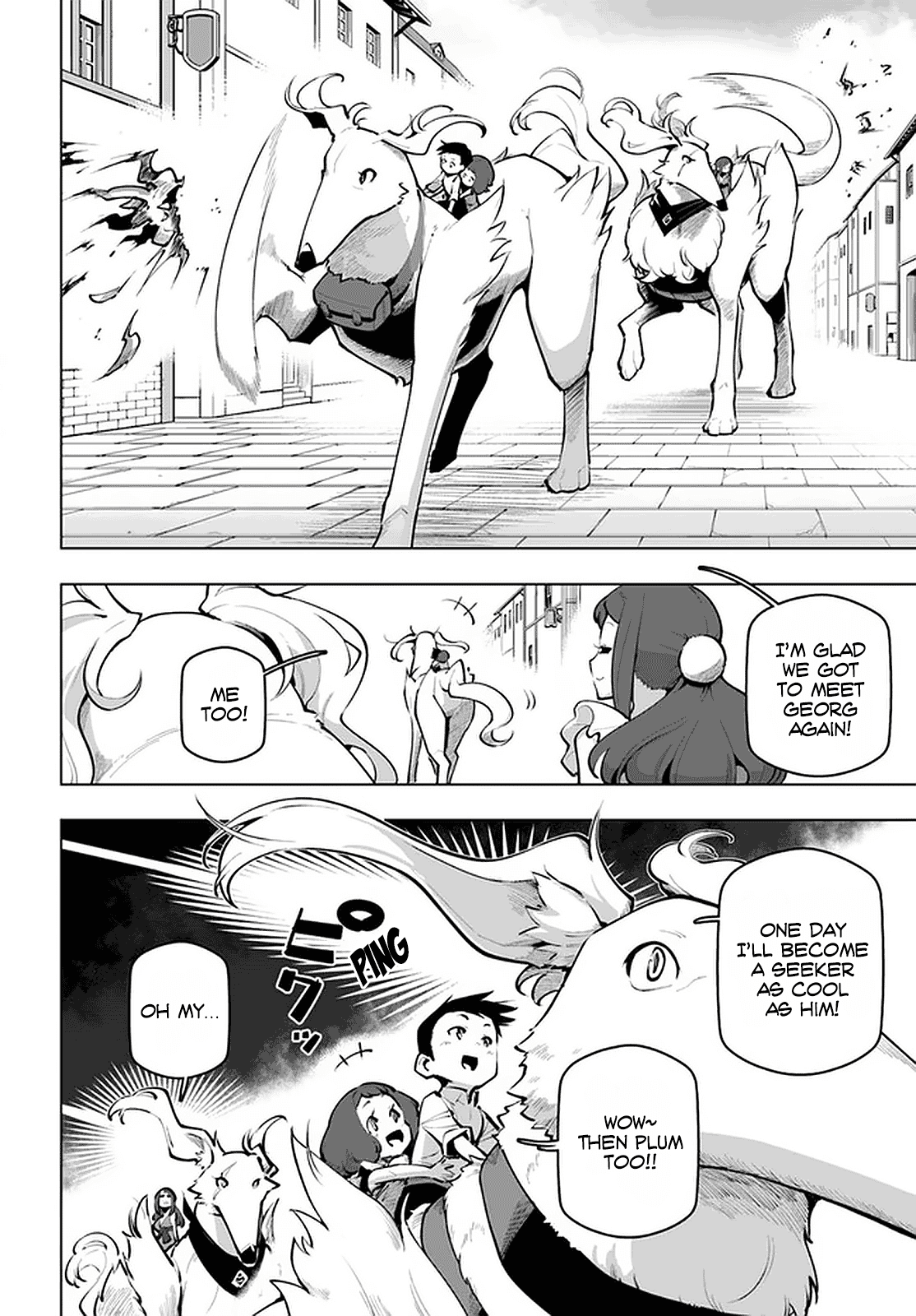 Sekai Saikyou no Kouei: Meikyuukoku no Shinjin Tansakusha Chapter 20 page 3 - Chapter 20: Wings of Revelry