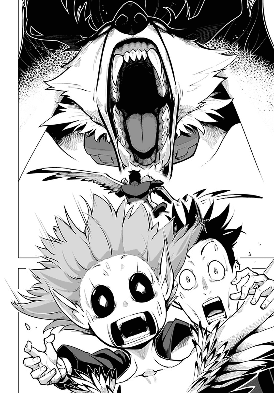 Sekai Saikyou no Kouei: Meikyuukoku no Shinjin Tansakusha Chapter 20 page 32 - Chapter 20: Wings of Revelry