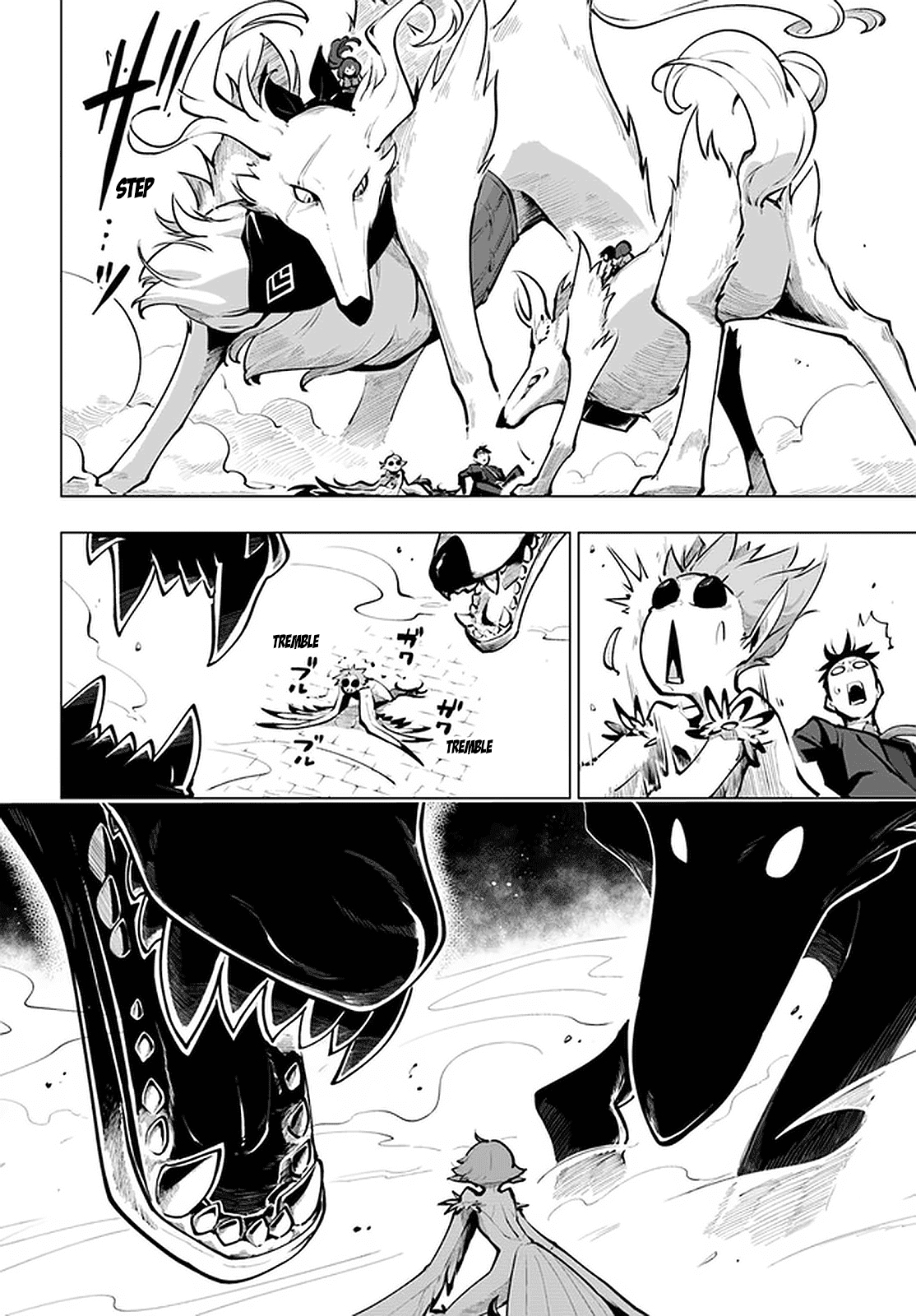 Sekai Saikyou no Kouei: Meikyuukoku no Shinjin Tansakusha Chapter 20 page 34 - Chapter 20: Wings of Revelry