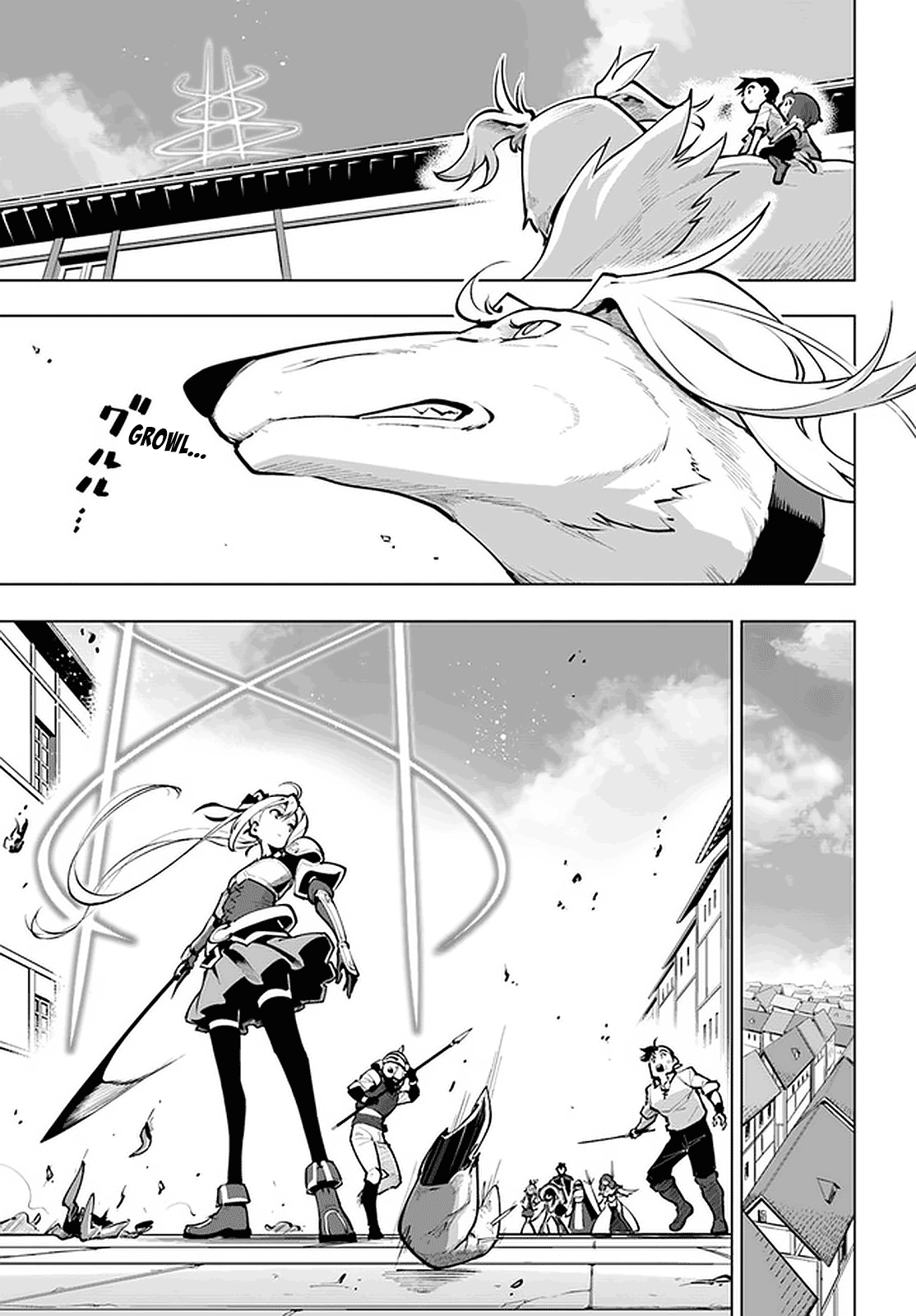 Sekai Saikyou no Kouei: Meikyuukoku no Shinjin Tansakusha Chapter 20 page 4 - Chapter 20: Wings of Revelry