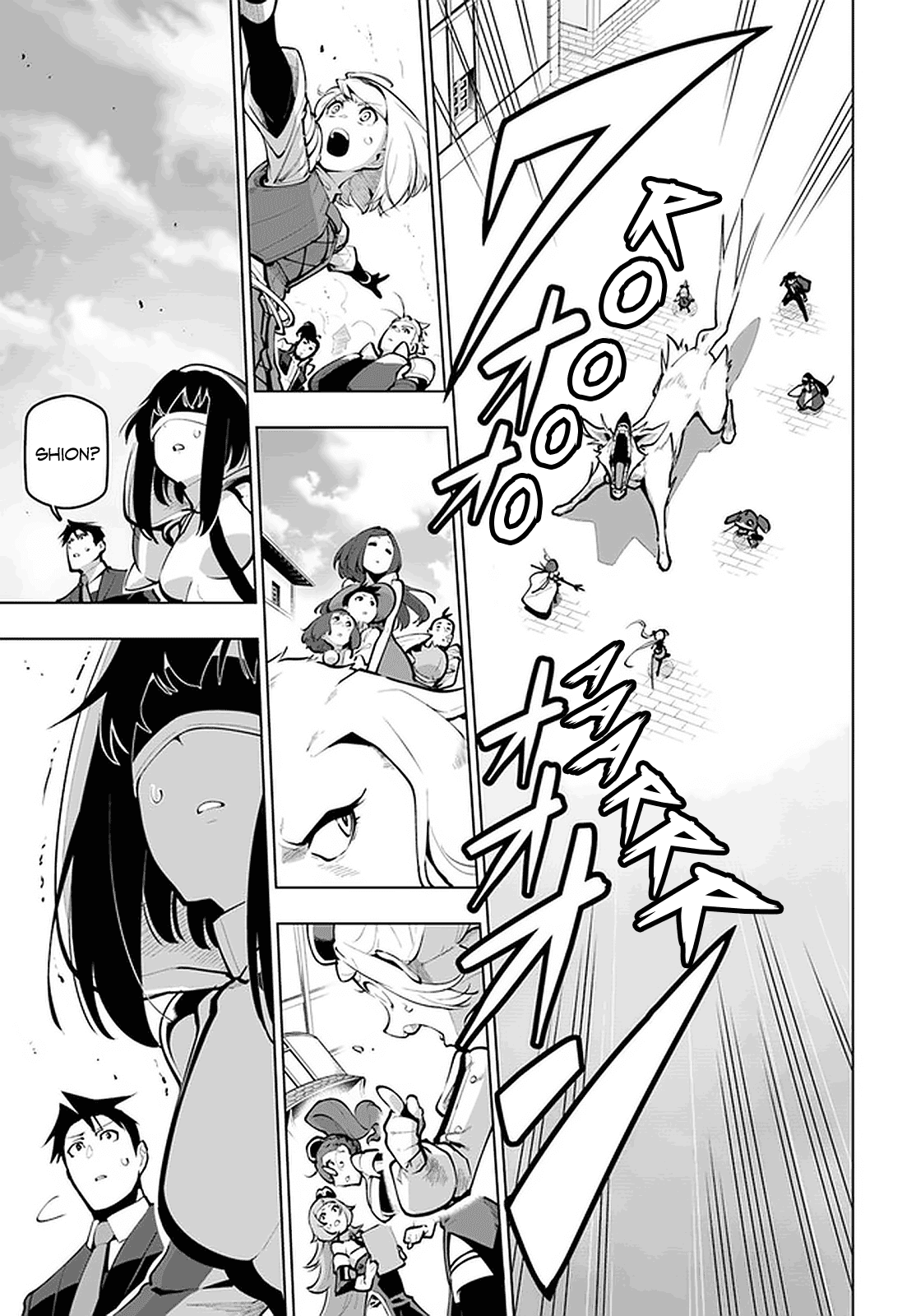 Sekai Saikyou no Kouei: Meikyuukoku no Shinjin Tansakusha Chapter 21.1 page 18 - Chapter 21.1: We'll Catch Up