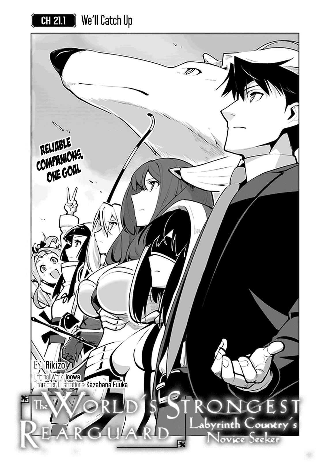 Sekai Saikyou no Kouei: Meikyuukoku no Shinjin Tansakusha Chapter 21.1 page 2 - Chapter 21.1: We'll Catch Up