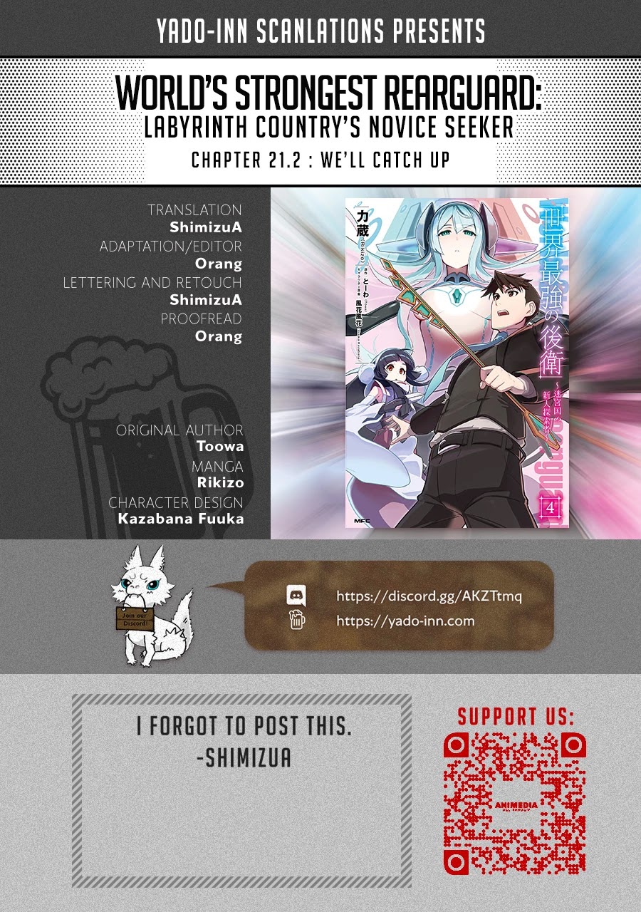 Sekai Saikyou no Kouei: Meikyuukoku no Shinjin Tansakusha Chapter 21.2 page 1 - Chapter 21.2: We'll Catch Up