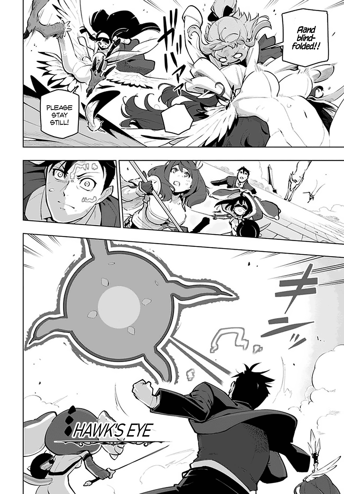 Sekai Saikyou no Kouei: Meikyuukoku no Shinjin Tansakusha Chapter 21.2 page 17 - Chapter 21.2: We'll Catch Up