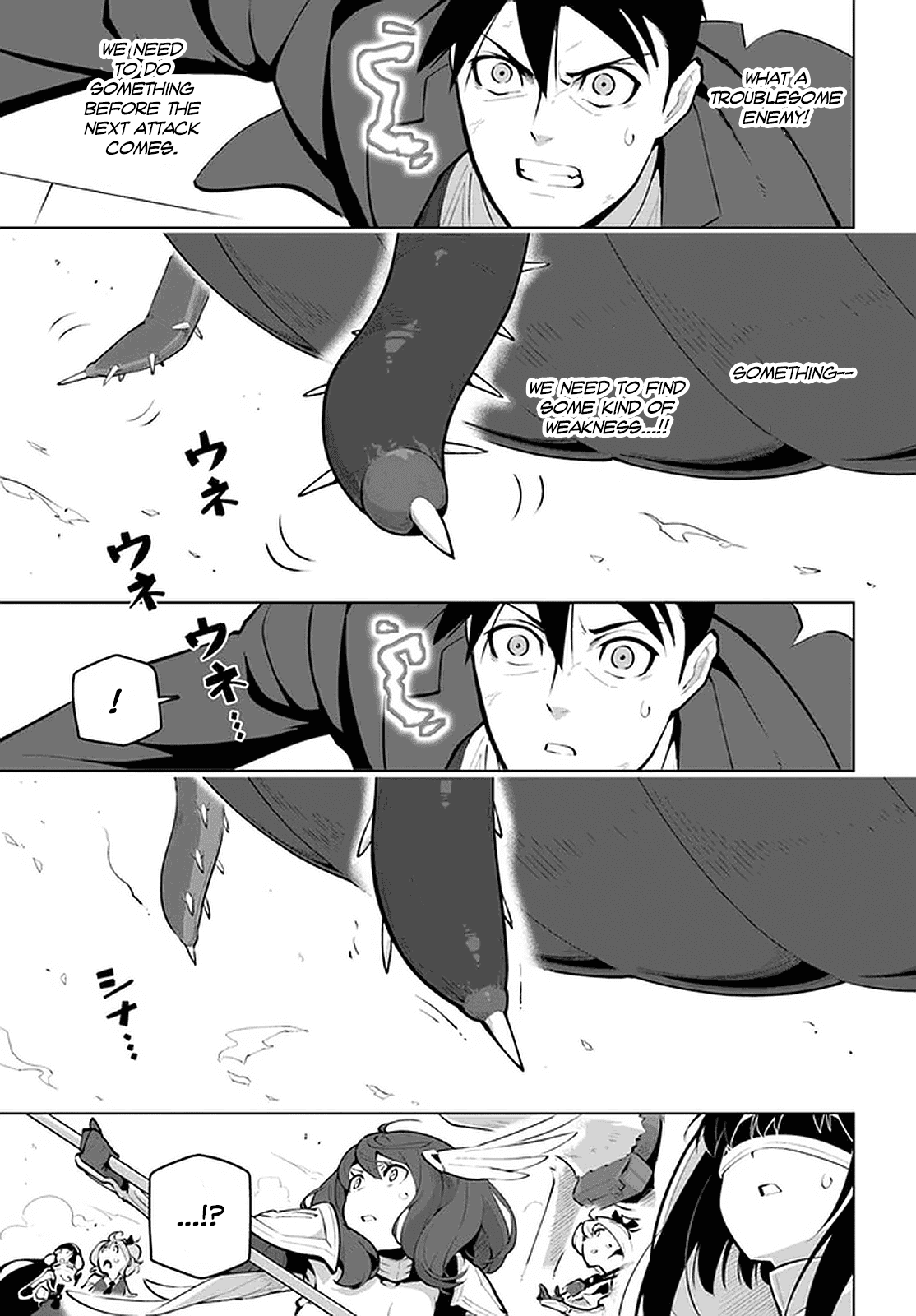 Sekai Saikyou no Kouei: Meikyuukoku no Shinjin Tansakusha Chapter 21.2 page 18 - Chapter 21.2: We'll Catch Up
