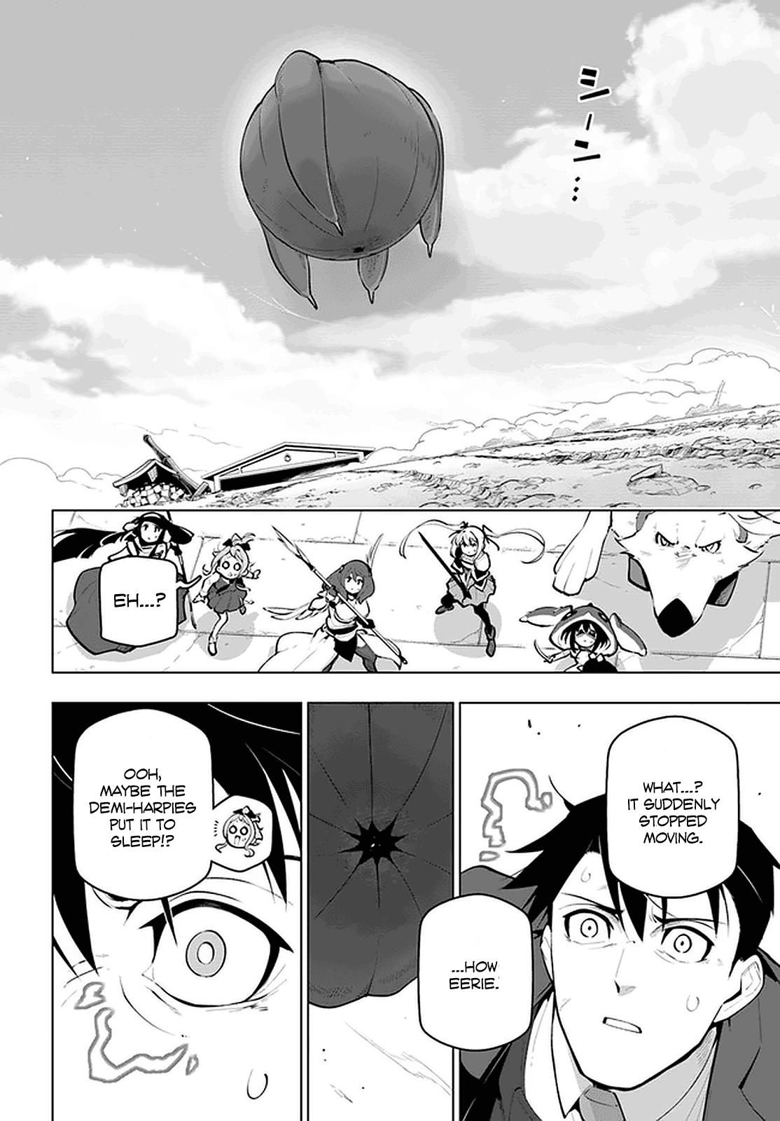 Sekai Saikyou no Kouei: Meikyuukoku no Shinjin Tansakusha Chapter 21.2 page 19 - Chapter 21.2: We'll Catch Up