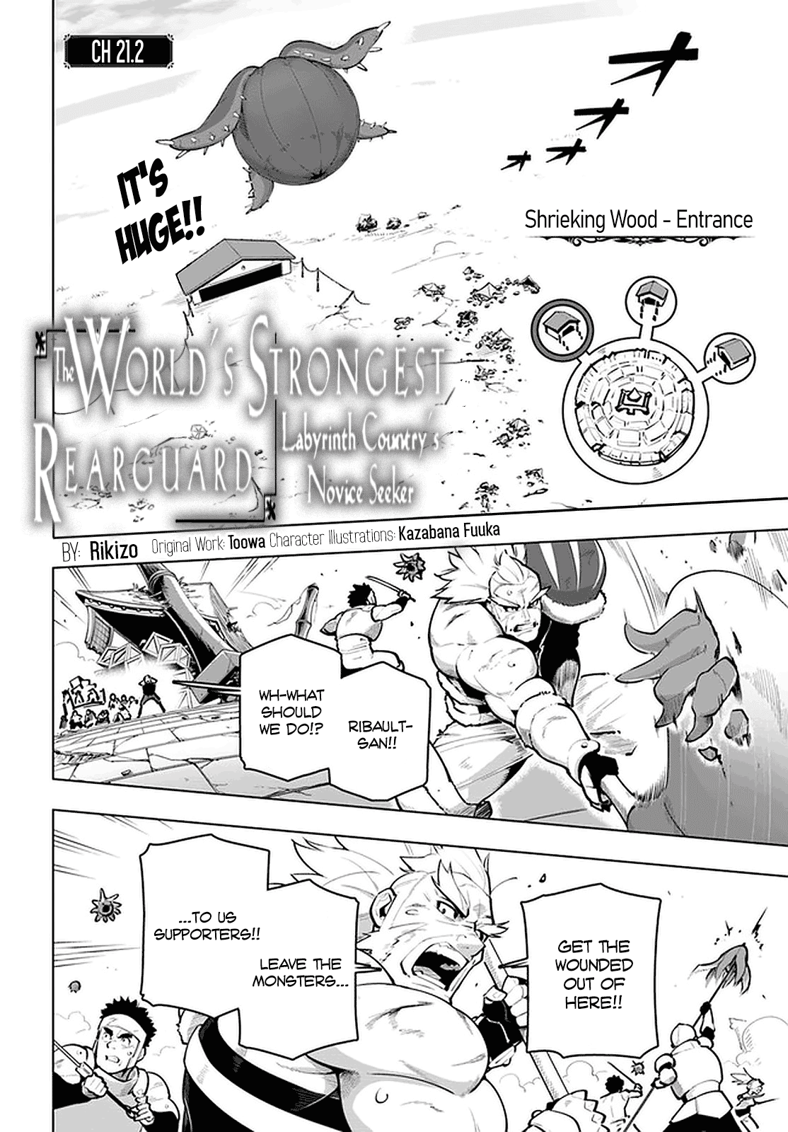 Sekai Saikyou no Kouei: Meikyuukoku no Shinjin Tansakusha Chapter 21.2 page 2 - Chapter 21.2: We'll Catch Up