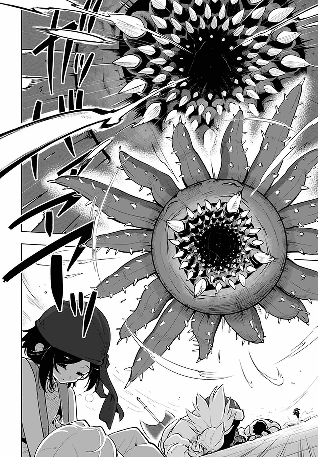 Sekai Saikyou no Kouei: Meikyuukoku no Shinjin Tansakusha Chapter 21.2 page 23 - Chapter 21.2: We'll Catch Up