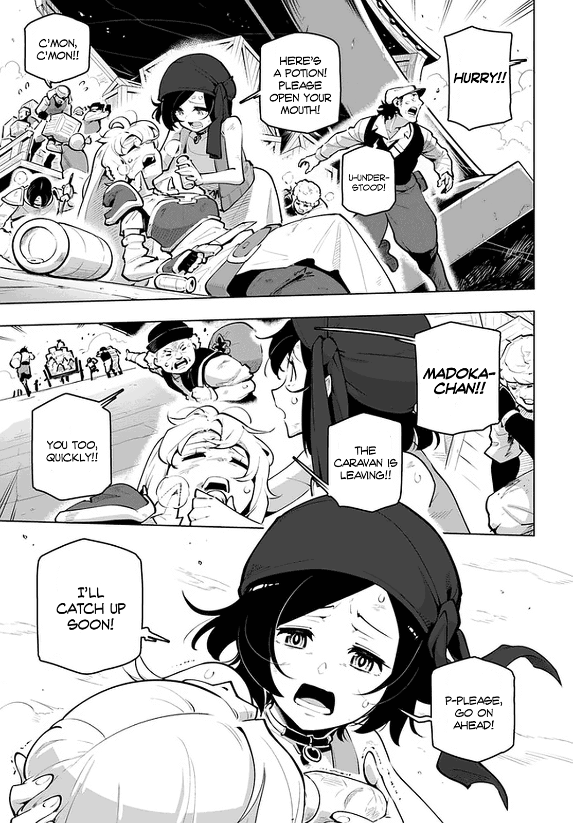 Sekai Saikyou no Kouei: Meikyuukoku no Shinjin Tansakusha Chapter 21.2 page 3 - Chapter 21.2: We'll Catch Up