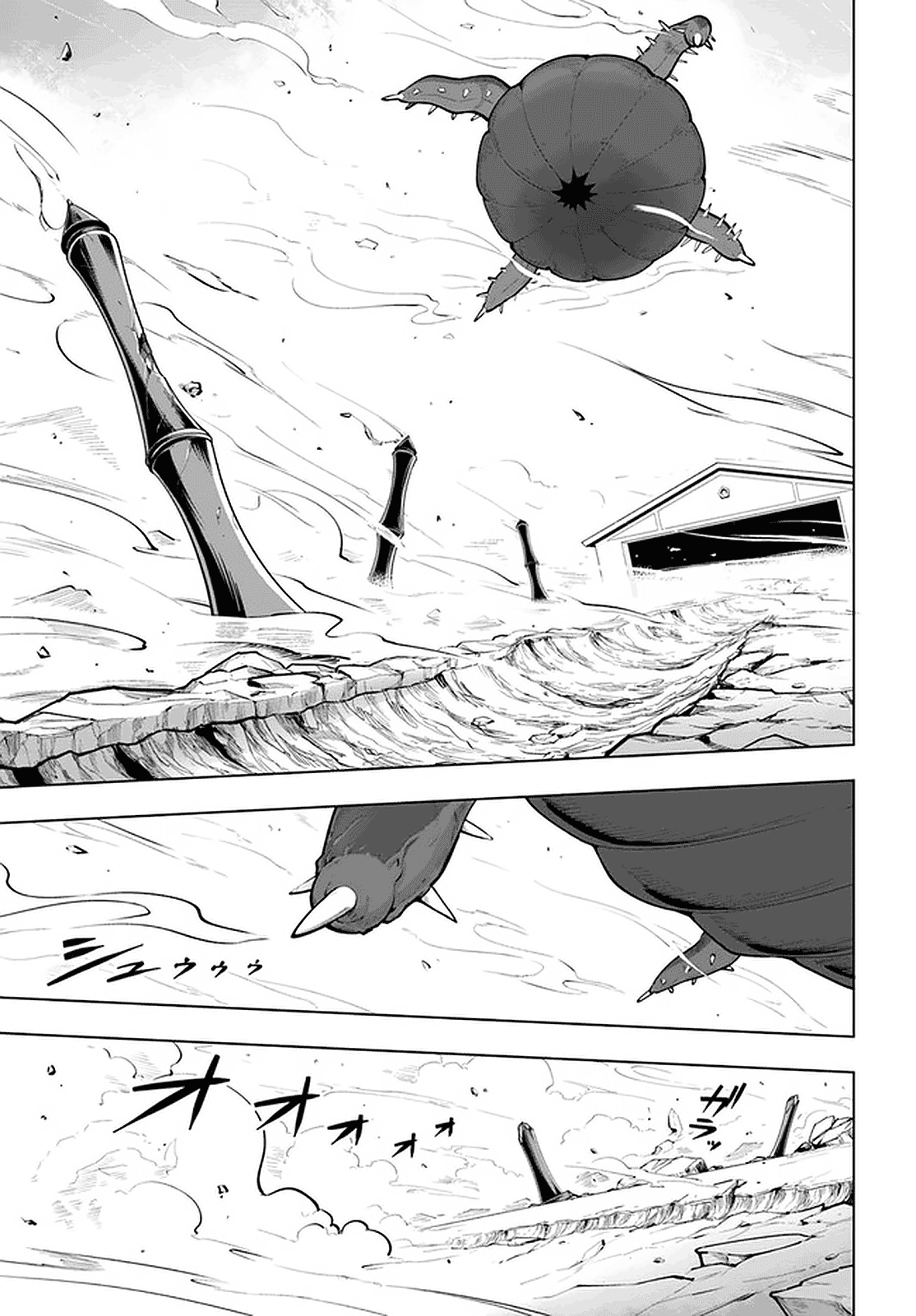 Sekai Saikyou no Kouei: Meikyuukoku no Shinjin Tansakusha Chapter 21.2 page 8 - Chapter 21.2: We'll Catch Up