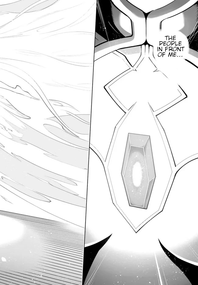 Sekai Saikyou no Kouei: Meikyuukoku no Shinjin Tansakusha Chapter 22 page 11 - Chapter 22: The Blessing