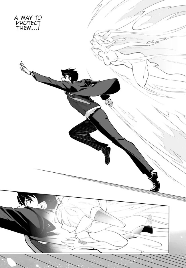 Sekai Saikyou no Kouei: Meikyuukoku no Shinjin Tansakusha Chapter 22 page 12 - Chapter 22: The Blessing