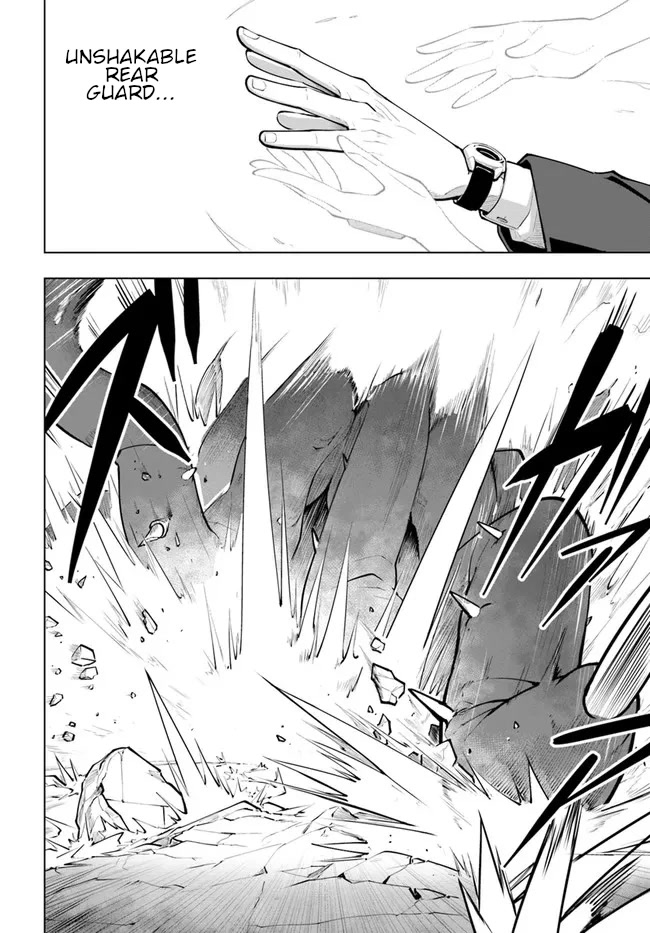 Sekai Saikyou no Kouei: Meikyuukoku no Shinjin Tansakusha Chapter 22 page 13 - Chapter 22: The Blessing