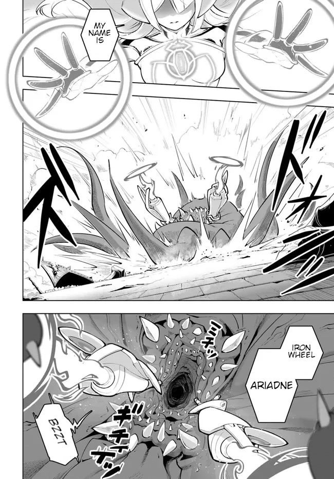 Sekai Saikyou no Kouei: Meikyuukoku no Shinjin Tansakusha Chapter 22 page 17 - Chapter 22: The Blessing