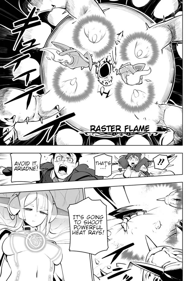 Sekai Saikyou no Kouei: Meikyuukoku no Shinjin Tansakusha Chapter 22 page 20 - Chapter 22: The Blessing