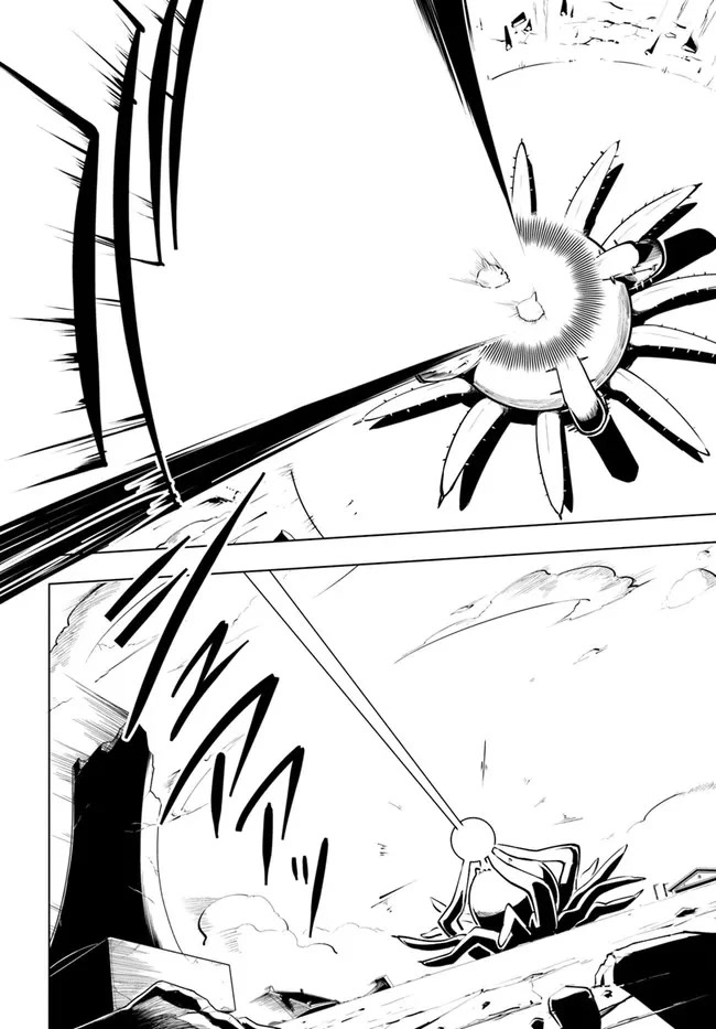 Sekai Saikyou no Kouei: Meikyuukoku no Shinjin Tansakusha Chapter 22 page 21 - Chapter 22: The Blessing