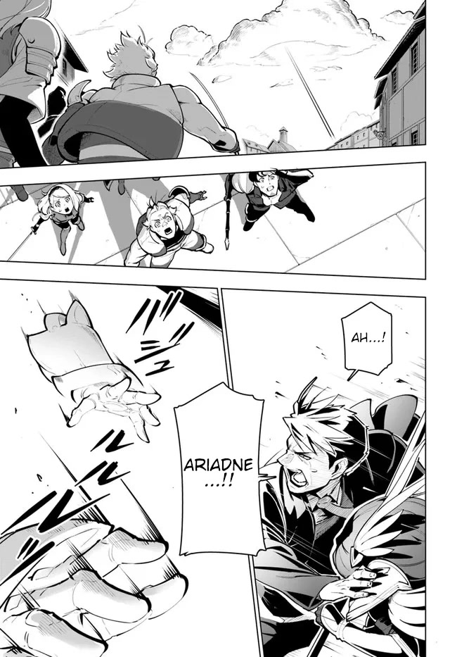 Sekai Saikyou no Kouei: Meikyuukoku no Shinjin Tansakusha Chapter 22 page 22 - Chapter 22: The Blessing