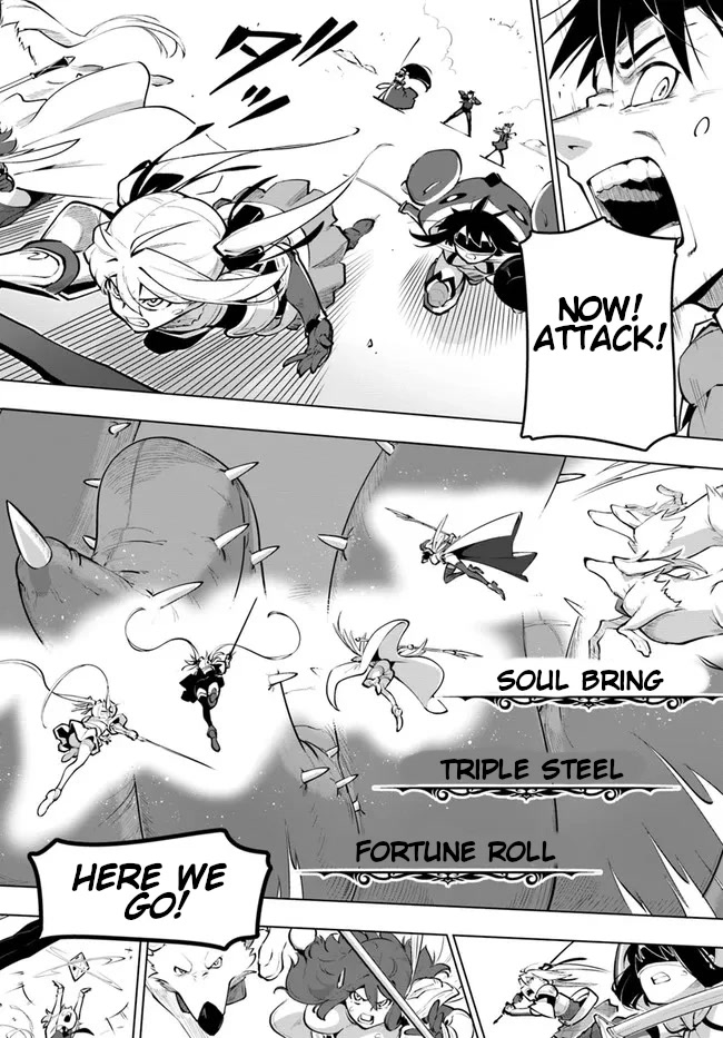 Sekai Saikyou no Kouei: Meikyuukoku no Shinjin Tansakusha Chapter 22 page 25 - Chapter 22: The Blessing