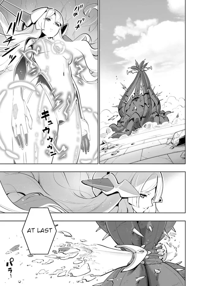 Sekai Saikyou no Kouei: Meikyuukoku no Shinjin Tansakusha Chapter 22 page 28 - Chapter 22: The Blessing
