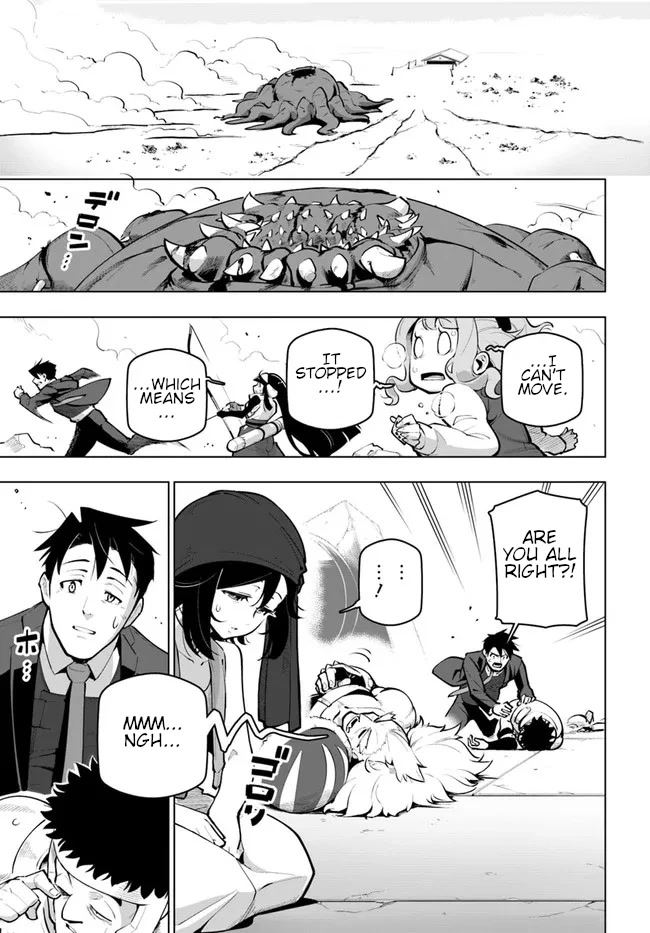 Sekai Saikyou no Kouei: Meikyuukoku no Shinjin Tansakusha Chapter 22 page 30 - Chapter 22: The Blessing