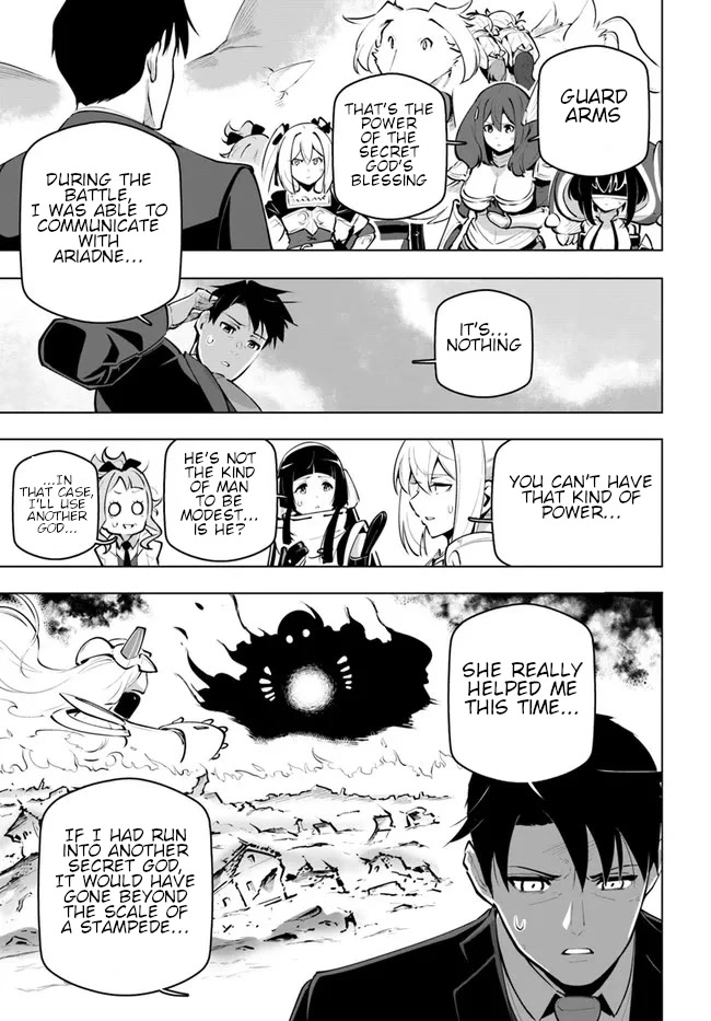 Sekai Saikyou no Kouei: Meikyuukoku no Shinjin Tansakusha Chapter 22 page 32 - Chapter 22: The Blessing