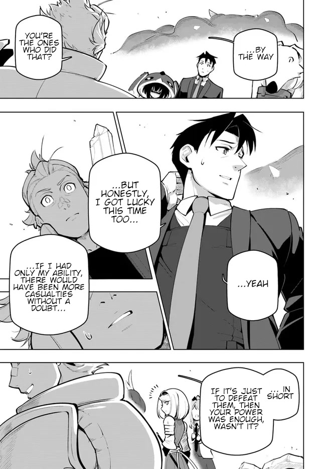 Sekai Saikyou no Kouei: Meikyuukoku no Shinjin Tansakusha Chapter 22 page 34 - Chapter 22: The Blessing