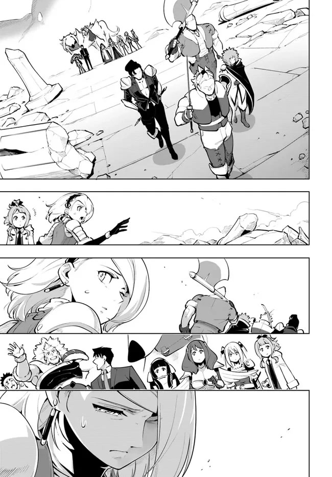 Sekai Saikyou no Kouei: Meikyuukoku no Shinjin Tansakusha Chapter 22 page 36 - Chapter 22: The Blessing