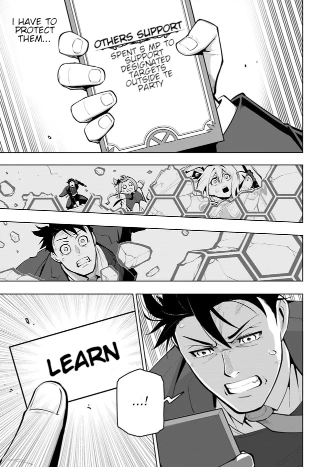 Sekai Saikyou no Kouei: Meikyuukoku no Shinjin Tansakusha Chapter 22 page 6 - Chapter 22: The Blessing