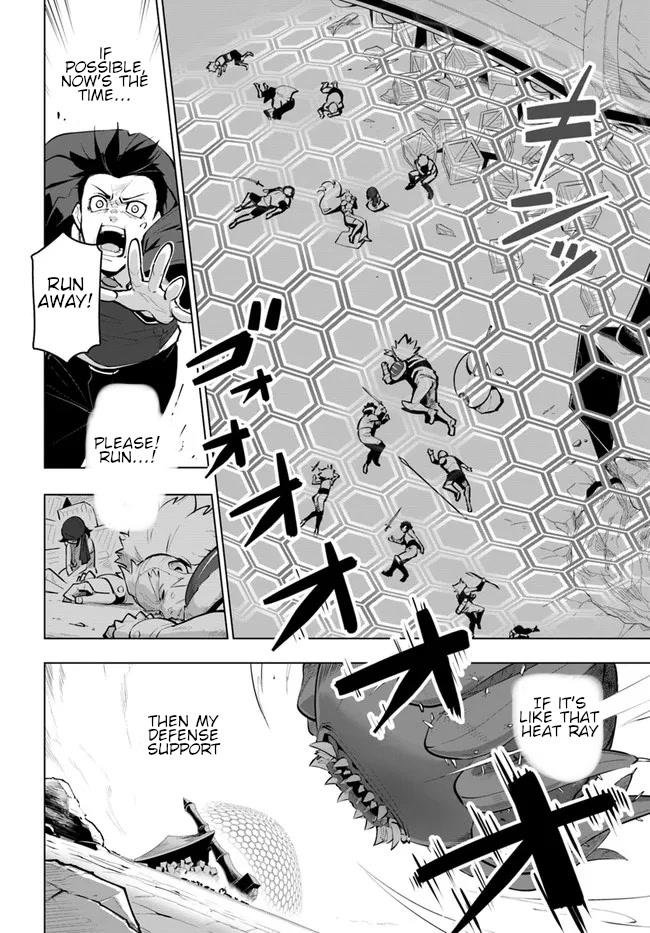 Sekai Saikyou no Kouei: Meikyuukoku no Shinjin Tansakusha Chapter 22 page 7 - Chapter 22: The Blessing