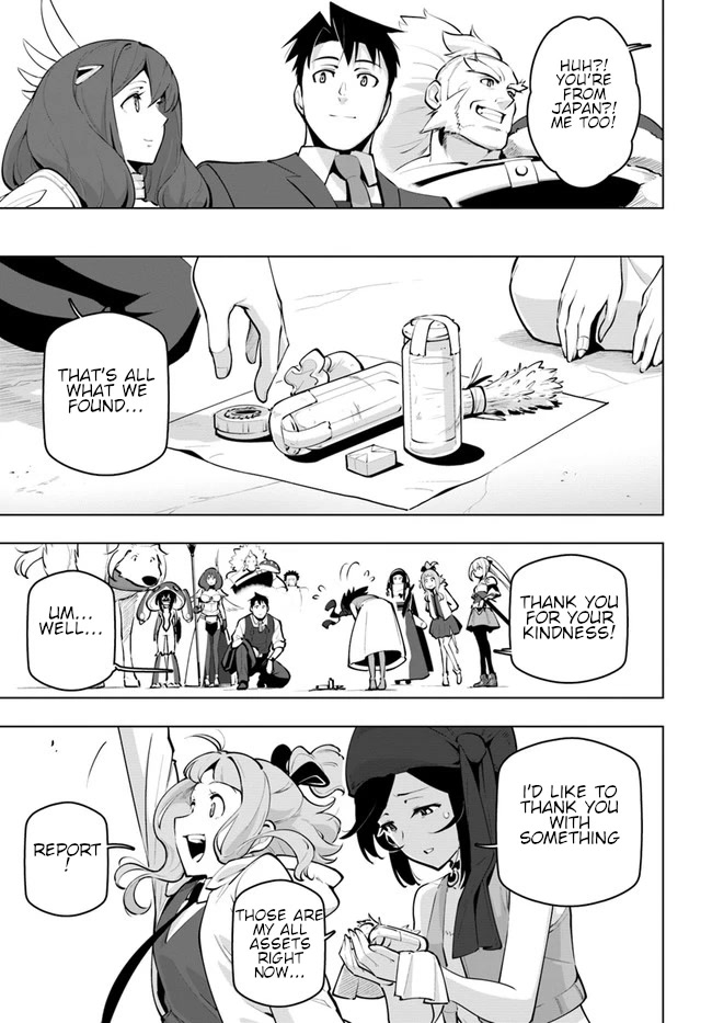 Sekai Saikyou no Kouei: Meikyuukoku no Shinjin Tansakusha Chapter 23 page 10 - Chapter 23: After the Battle