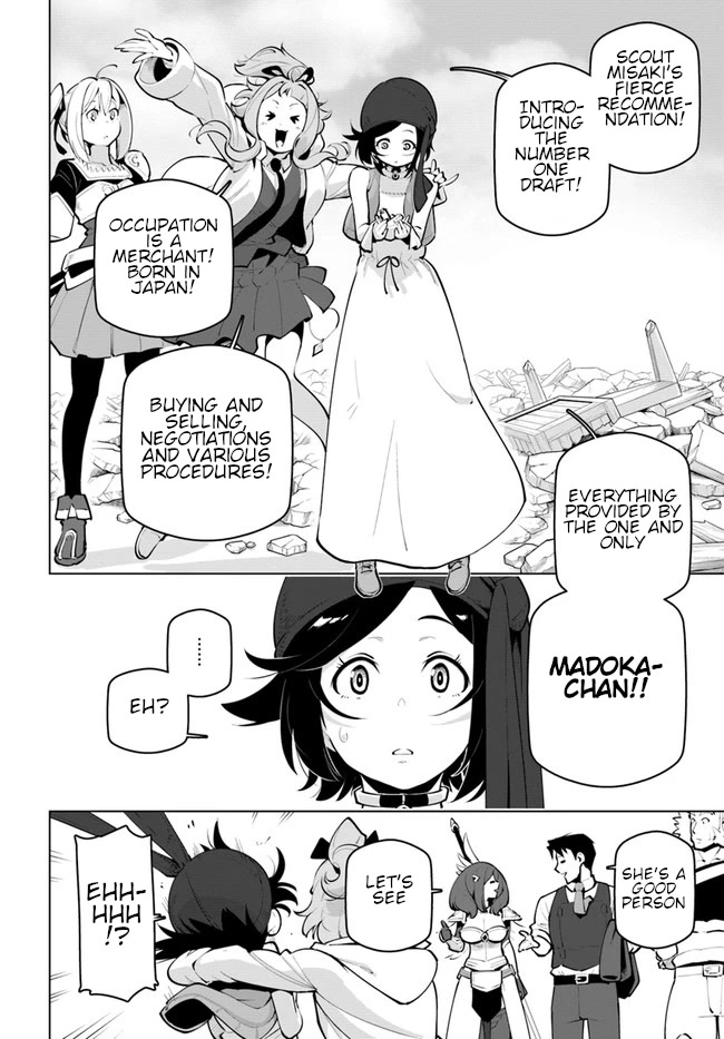 Sekai Saikyou no Kouei: Meikyuukoku no Shinjin Tansakusha Chapter 23 page 11 - Chapter 23: After the Battle